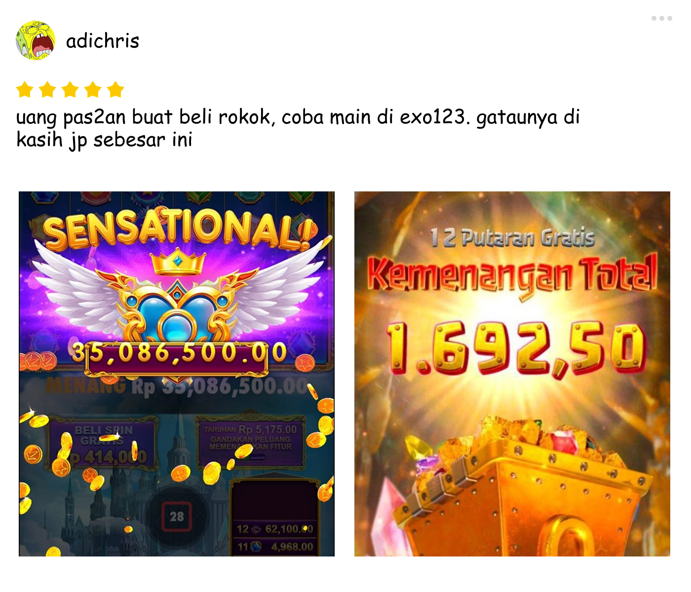 tem 11